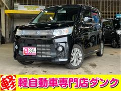 スズキ　ワゴンＲスティングレー　Ｘ　２年保証　４ＷＤ　ＣＶＴ