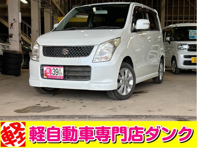 ＦＸリミテッド　２年保証　４ＷＤ　ＣＶＴ　予防整備＆下回り防錆処理　オーディオ　シートヒーター　フルフラット　スマートキー