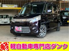 スズキ　スペーシアカスタム　ＴＳ　２年保証　４ＷＤ　ＣＶＴ