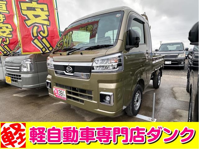 ジャンボエクストラ　届出済未使用車　４ＷＤ　５ＭＴ　ラジオ　プッシュスタート　スペアキー