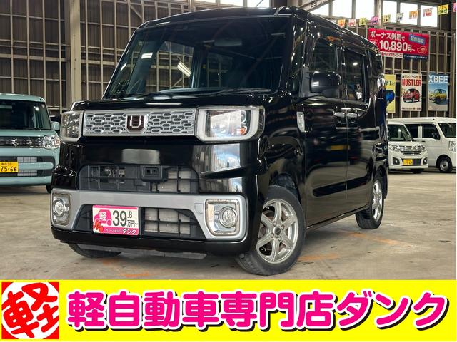 ダイハツ ウェイク Ｇ　ＳＡ　２年保証　予防整備＆下回り防錆処理　４ＷＤ　ＣＶＴ　ＥＴＣ　後部座席カーテン　ロッドホルダー　両側電動スライドドア　キーフリー