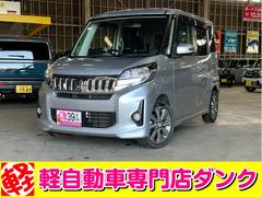 三菱　ｅＫスペースカスタム　カスタムＴ　２年保証　４ＷＤ　ＣＶＴ