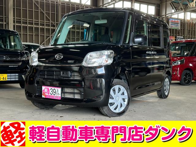 Ｘ　ＳＡ　２年保証　４ＷＤ　ＣＶＴ　予防整備＆下回り防錆処理　ナビ　バックカメラ　ＥＴＣ　片側パワースライドドア　キーフリー