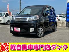 ライフ 4WDの中古車を探すなら【グーネット】