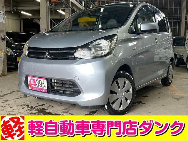 Ｍ　２年保証　４ＷＤ　ＣＶＴ　ＣＤオーディオ　電動ミラー格納ミラー　シートヒーター　タッチパネルオートエアコン　キーレス