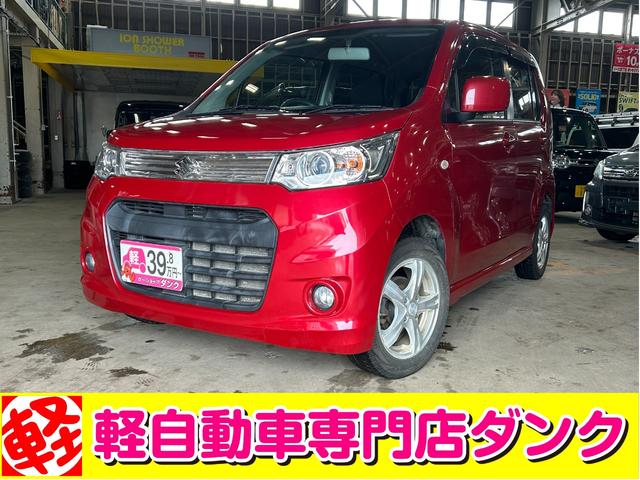 スズキ ワゴンＲスティングレー Ｘ　２年保証　４ＷＤ　ＣＶＴ
