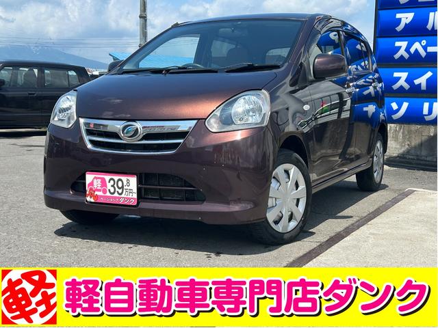 Ｘｆ　メモリアルエディション　２年保証　４ＷＤ　ＣＶＴ　ＥＴＣ　電動格納ミラー