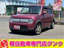 スズキ アルトラパン Ｌ　２年保証　４ＷＤ　ＣＶＴ　オーディオ　...