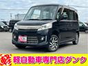 carPhoto