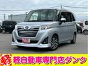 carPhoto