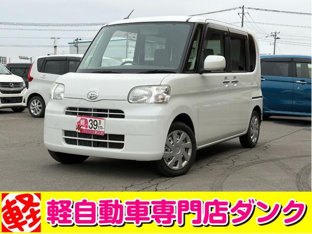 碌ϥ顪 ̵ֽʰ¡¿ηڼưŹ󥯡 1