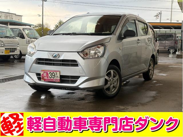 ミライース(ダイハツ) Ｌ　２年保証　４ＷＤ　ＣＶＴ　オーディオ　スペアキー　キーレス 中古車画像