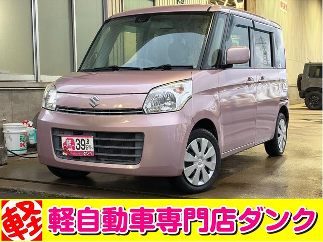 お問合わせはコチラ！００７８６０４４４６６８ 全車修復歴無し！格安！安心！の軽自動車専門店ダンク！