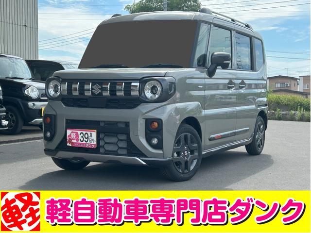 お問合わせはコチラ！００７８６０４４４６６８ 全車修復歴無し！格安！安心！の軽自動車専門店ダンク！