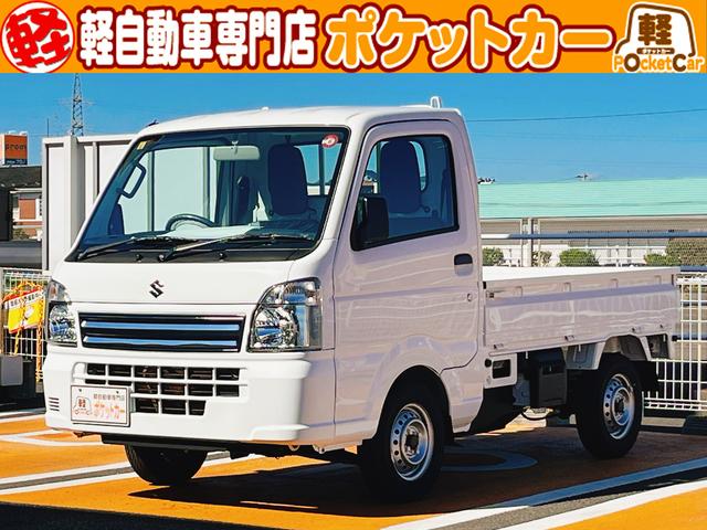 ＫＣエアコン・パワステ　登録届出済未使用車／４ＷＤ／５速マニュアル車／ヘッドランプレベライザー／ＡＢＳ／パワステ／エアコン／ラジオ／横滑り防止装置／保証付