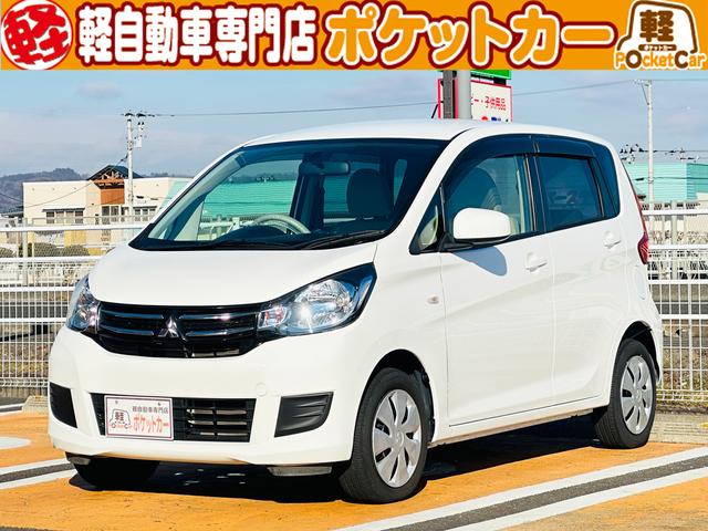 三菱 eKワゴン 2013年モデル Mの価格・性能・装備・オプション 三菱 eKワゴン 2013年モデル Mの価格・性能・装備・オプション