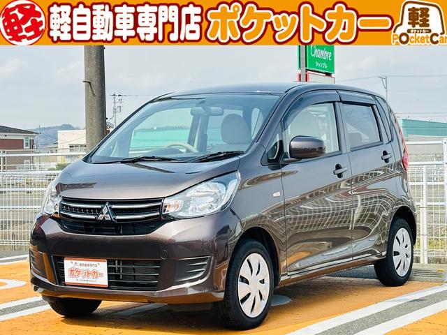 　バックカメラ　電動格納ミラー　シートヒーター　ベンチシート　ＣＶＴ　ＥＳＣ　エアコン　パワーステアリング　パワーウィンドウ