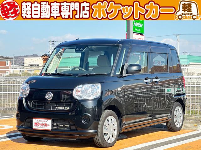 Ｘ　ＳＡＩＩＩ　ドライブレコーダー　バックカメラ　両側電動スライドドア　クリアランスソナー　衝突被害軽減システム　オートマチックハイビーム　スマートキー　アイドリングストップ　電動格納ミラー　ベンチシート　ＣＶＴ