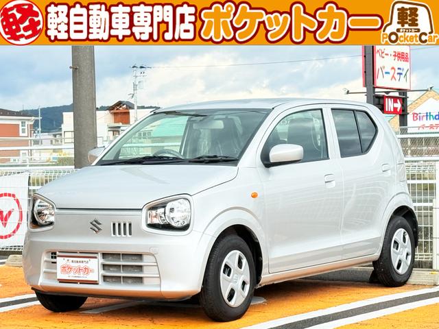 アルト(スズキ) S ETC バックカメラ クリアランスソナー レーンアシスト 衝突被害軽減システム キーレスエントリー アイドリングストップ 電動格納ミラー シートヒーター CVT 盗難防止システム ABS ESC 中古車画像