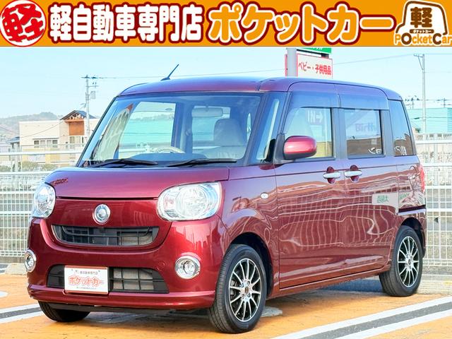 アイドリングストップでガソリンを節約！ パワーステアリング　パワーウィンドウ　運転席エアバッグ　助手席エアバッグ