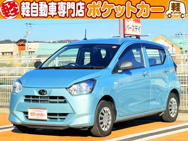 プレオプラス(スバル) Ｆ　スマートアシスト　ドライブレコーダー　ＥＴＣ　クリアランスソナー　衝突被害軽減システム　オートマチックハイビーム　アイドリングストップ　ＣＶＴ　盗難防止システム　ＡＢＳ　ＥＳＣ　ＣＤ　ミュージックプレイヤー接続可 中古車画像