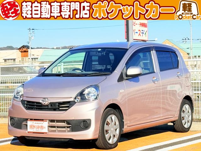 ピクシスエポック(トヨタ) Ｌ　ＳＡ　衝突被害軽減システム　キーレスエントリー　アイドリングストップ　ＣＶＴ　盗難防止システム　ＡＢＳ　ＥＳＣ　ＣＤ　ミュージックプレイヤー接続可　衝突安全ボディ　エアコン　パワーステアリング 中古車画像
