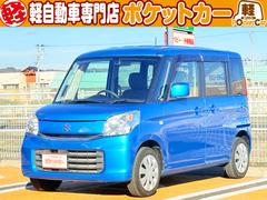 スペーシア G バックカメラ 両側スライドドア ナビ スマートキー アイドリングストップ 電動格納ミラー シートヒーター ベンチシート CVT 盗難防止システム ABS 衝突安全ボディ エアコン パワーステアリング 中古車画像