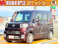 ウェイク LリミテッドSAIII 全周囲カメラ 両側電動スライドドア ナビ クリアランスソナー 衝突被害軽減システム オートマチックハイビーム LEDヘッドランプ スマートキー アイドリングストップ 電動格納ミラー ベンチシート 中古車画像