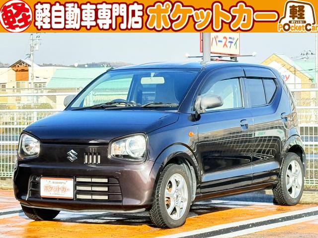 安心ナビ付♪初めての道でも迷うことなくエスコート！ 運転席エアバッグ　助手席エアバッグ