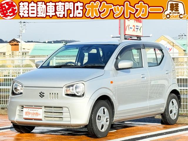 車線はみだしを知らせてくれる機能！レーンアシスト付♪ ミュージックプレイヤー接続可　衝突安全ボディ　エアコン　パワーウィンドウ