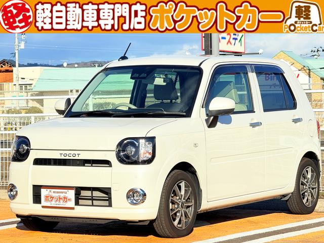 žαϿɥ饤֥쥳դ ɻߥƥࡡ£ӡţӣáߥۥ롡Ͱܥǥ 1