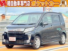 ムーヴ カスタム X ドライブレコーダー ETC ナビ TV スマートキー アイドリングストップ 電動格納ミラー ベンチシート CVT 盗難防止システム ABS Bluetooth アルミホイール 衝突安全ボディ エアコン 中古車画像