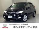 ホンダ フィット １３Ｇ・Ｌホンダセンシング　タニア抗菌防臭施工...