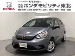 フィット ベーシック 光触媒抗菌消臭施工済 アイスト 衝突軽減 クリアランスソナー VSA オートエアコン USB接続 ETC車載器 イモビライザー AUTOライト クルーズコントロール スマートキー パワーステアリング 中古車画像