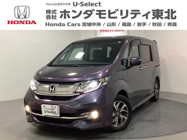 XebvSXp[_(z_) Xp[_EN[Xsbg@G}RۏL{Hρ@TChGAobO@AI[gGAR@vrqr@kdcwbhCg@`ar@N[YRg[@obNj^[@RV[g@cucĐ@EdXChhA@I[gGAR Îԉ摜