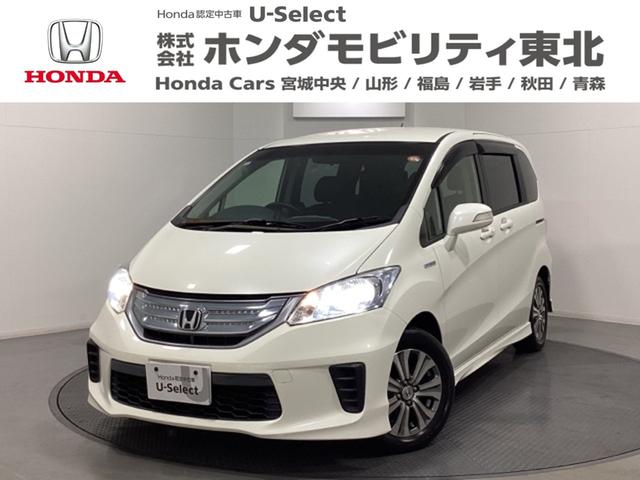 ե꡼ɥϥ֥å 㥹ȥ쥯󡡸޹ݾýܹѡʥӥƥӡƥ 0903591A30251114W001 1