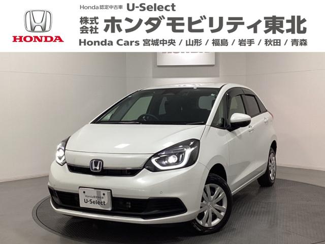 ۥ եå 塧ȣţ֥ۡࡡťåɥ쥹䡡꡼ʥӡɥ饤֥쥳ܣţԣã