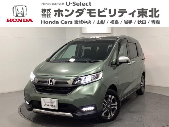 ե꡼ɡܥϥ֥å ϥ֥åɡۥ󥷥󥰡޹ݾýܹѡͷڸ 0903591A30251212W003 1