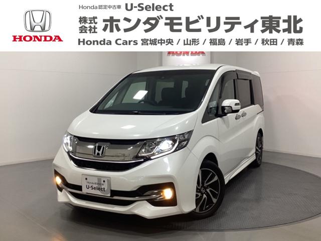 ۥ ƥåץ若󥹥ѡ ѡ륹ԥåȥۥ󥷥󥰡޹ݾýܹѡɥХå