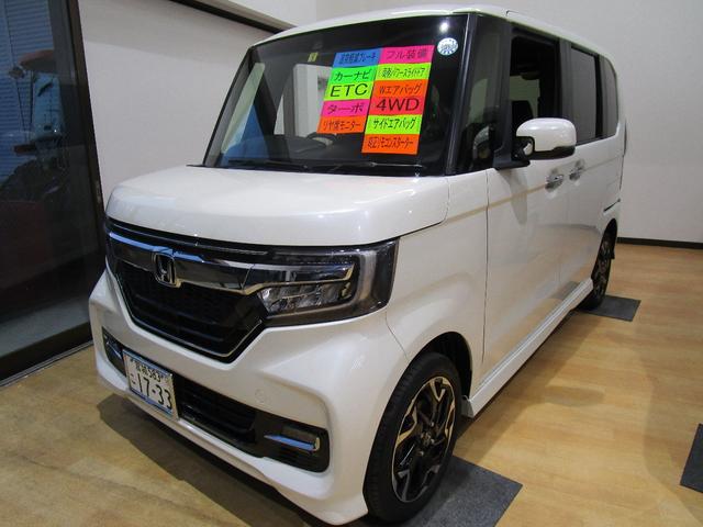 G・Lターボホンダセンシング 両電動スライドドア/Wエアバッグ/ETC/バックモニター/スマートキー/4WD/フルセグ/ワンオーナー/メモリナビ/HID/フォグライト(1枚目)
