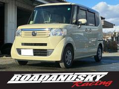 N-BOX G・Lパッケージ 両側電動パワースライドドア/バックモニター/ナビ/ 中古車画像