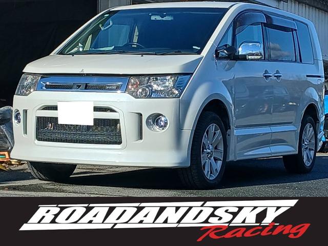 デリカＤ：５(三菱) Ｇ　プレミアム　両側パワースライドドア／電動リアゲート／スマートキー 中古車画像