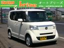 ホンダ Ｎ－ＢＯＸ Ｇ・Ｌパッケージ　４ＷＤ　片側電動パワースラ...