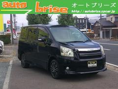 ノア Si 4WD 両側パワースライドドア プッシュスタート 修復歴無し 地デジTV ナビ バックカメラ 社外アルミ 中古車画像