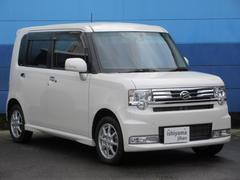 ムーヴコンテ L585Sの中古車を探すなら【グーネット】|ダイハツの中古