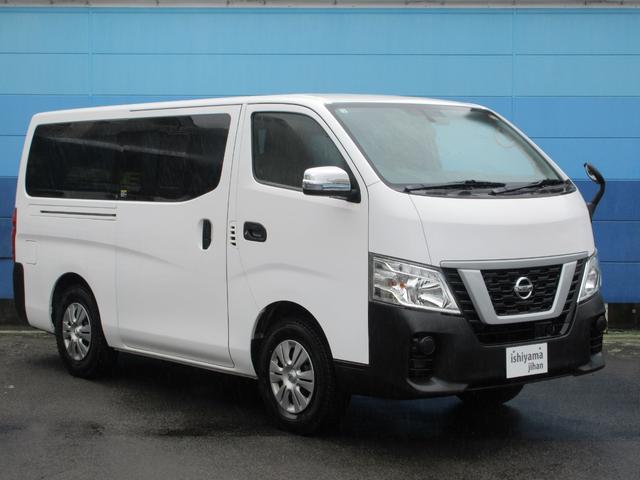 日産 ＮＶ３５０キャラバンバン