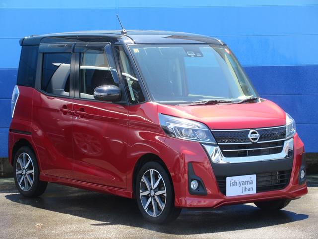 衝突被害軽減装置　純正ナビ　アラウンドビューモニター 両側パワースライドドア　ブラックルーフツートンカラー　スタッドレス有