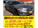 金利1.8%〜。審査時間約30分!即日審査・回答可! 全車納車時セラミックコート/ドラレコ(前後+車内)取付サービス実施中!