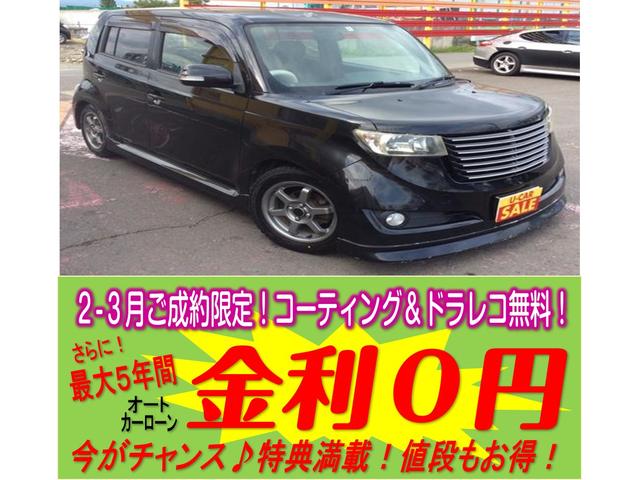Toyota Z Aero Package 09 Black Km Details Japanese Used Cars Goo Net Exchange