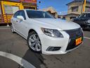 レクサス ＬＳ ＬＳ６００ｈ　バージョンＳ　Ｉパッケージ　４ＷＤ...